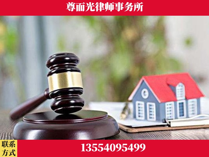 盐田-全国联动办案网络 + 公益担当