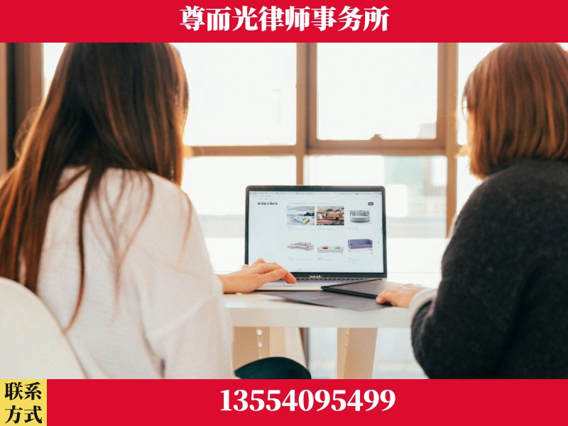 盐田-离婚纠纷律师