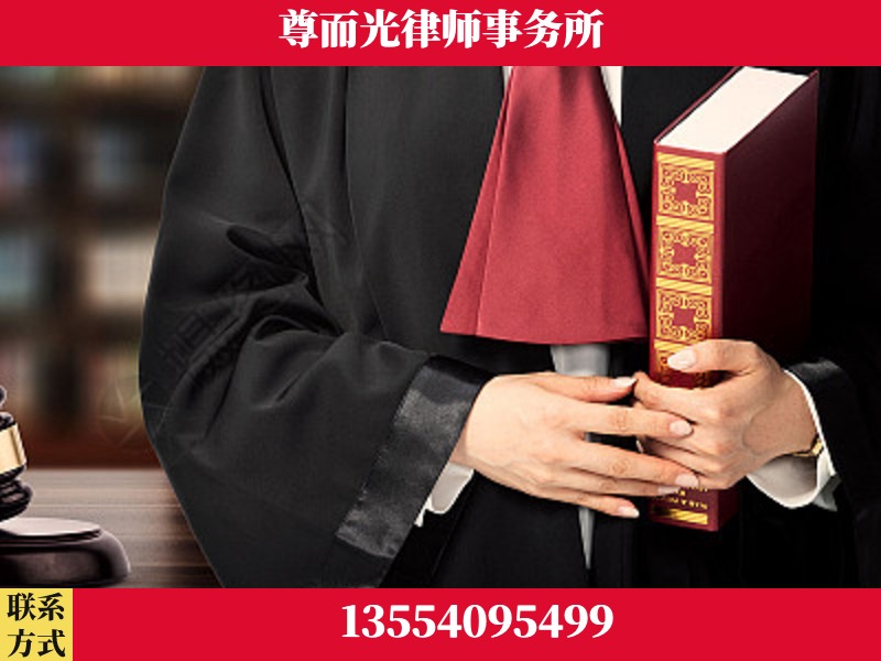 盐田-故意伤害罪辩护律师