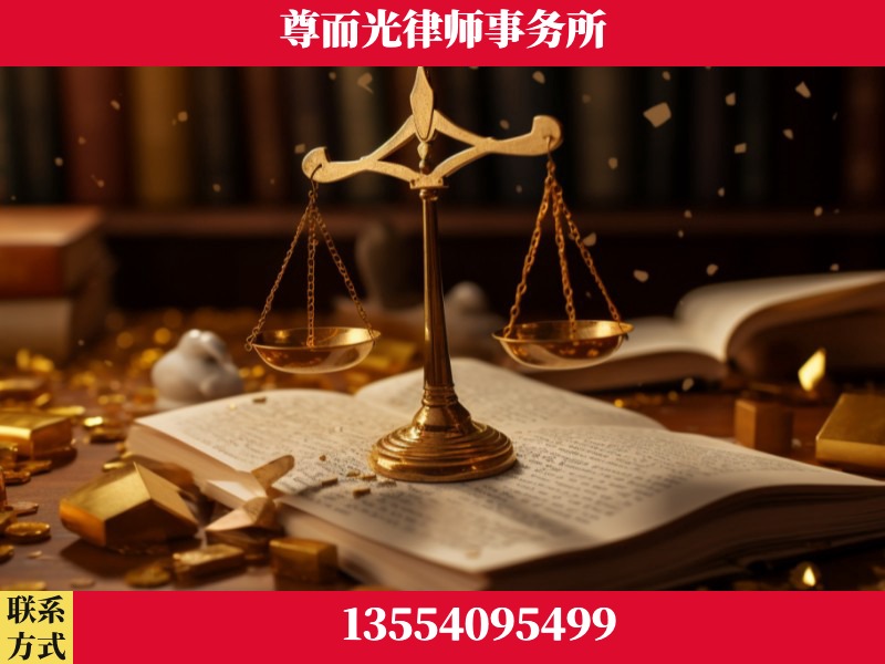 盐田-工伤赔偿律师